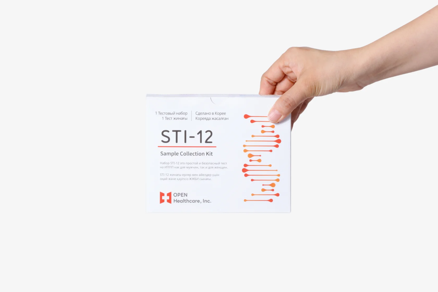 Тест-набор STI-12 на 12 инфекций